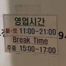 뒷골면옥 이미지