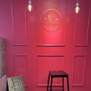 히포코코 이미지