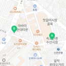 황금찹쌀꽈배기 속초점 이미지