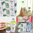375 | 코스트코 가성비 쇼핑 소주 가격 처음처럼 375ml 페트 후기