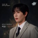 에스에프컴퍼니
