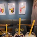 컴포즈커피(강원양양점) | [양양 카페] 컴포즈커피 강원양양점, 커피 음료맛집