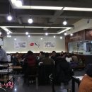 뉴욕반점