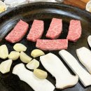 동백로255정육식당