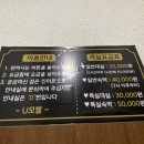 유(U)모텔 이미지