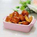 케찹