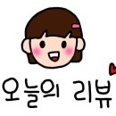 장원오리 이미지