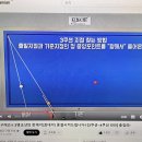 뱅크 당구클럽 이미지