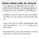 중화1동-016 이미지