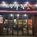 도봉-창동-도봉-5364 이미지