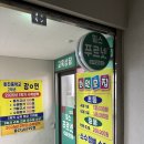 화정동 수학학원 초등 수학 자신감 찾은 이야기