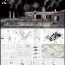 세종건축