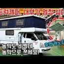 구산면560 이미지