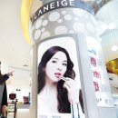 아모레퍼시픽신