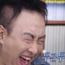 우송한우국밥 이미지