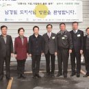 대림종합개발㈜ 이미지