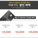태양라이프 이미지