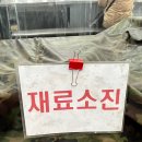 신데렐라모텔 | 일단은 광역시니까요(대구여행)