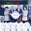 동곡1리 경로당 이미지