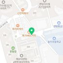 크린토피아센텀e편한점