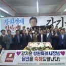 나미케이크