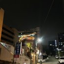 구월동 분위기 좋은 루프탑 술집 어드레스나인 생일파티 추천장소