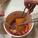 다이소거여점