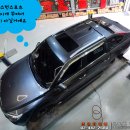 조은타이어 이미지