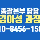 이안더센트럴아파트 네이버블로그