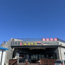 우도 가볼만한곳: 중식 쉐프 출신 맛집 #우도짜장면집