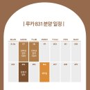 칠성건축 이미지