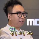 황제참숯구이 이미지