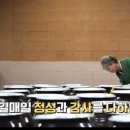 팔보 이미지