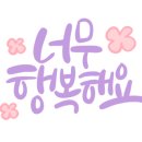 바라꽃집
