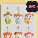 마루기획 - 김천시 자산로 29-1 | 마루는 강쥐 음료수 !! 슈가로로 코코제로 마루 기획 세트 구매후기 [내돈내산]