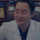 고운성형외과의원 이미지