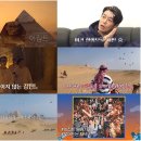 떠나투어