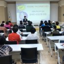 고등동주민센터 이미지