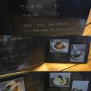 카페에픽