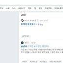 홀리몰리 네이버블로그