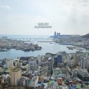 풍경 게임랜드 티스토리