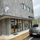 카페인스