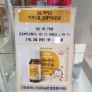 탑산후조리원 | 탑산후조리원 14박15일 후기