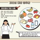 민들레한방병원 이미지