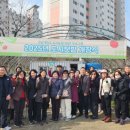 전남대학교 농업실습교육원 | 전남대 농업실습교육원, 2025년 도시텃밭 개장… 지역민 참여 열기 뜨거워