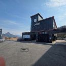 제일모텔 | 부안 곰소 M 모텔 시설은 낡았어도 단골이 되는 '삼촌 감성' 숙소 재방문 후기