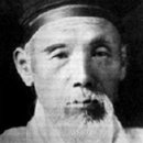 호림박물관(신림본관) 이미지