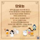 놀자 - 수원시 장안구 파장로 77 | 놀자