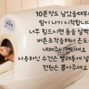 라오르마