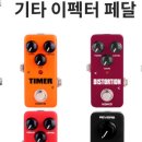 코코 서플라이 이미지